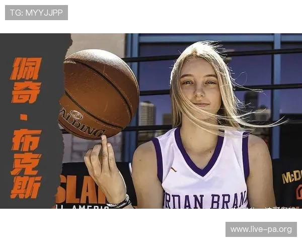 WNBA状元热门佩奇再爆发狂砍31分率队三连30+神迹